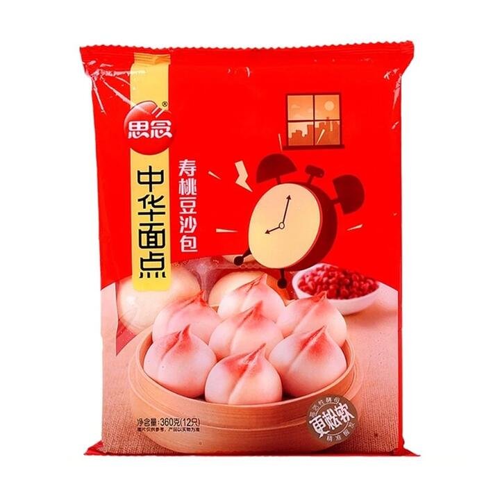 [Frozen] Sinian Red Bean Buns Shaped Like Peaches 360g