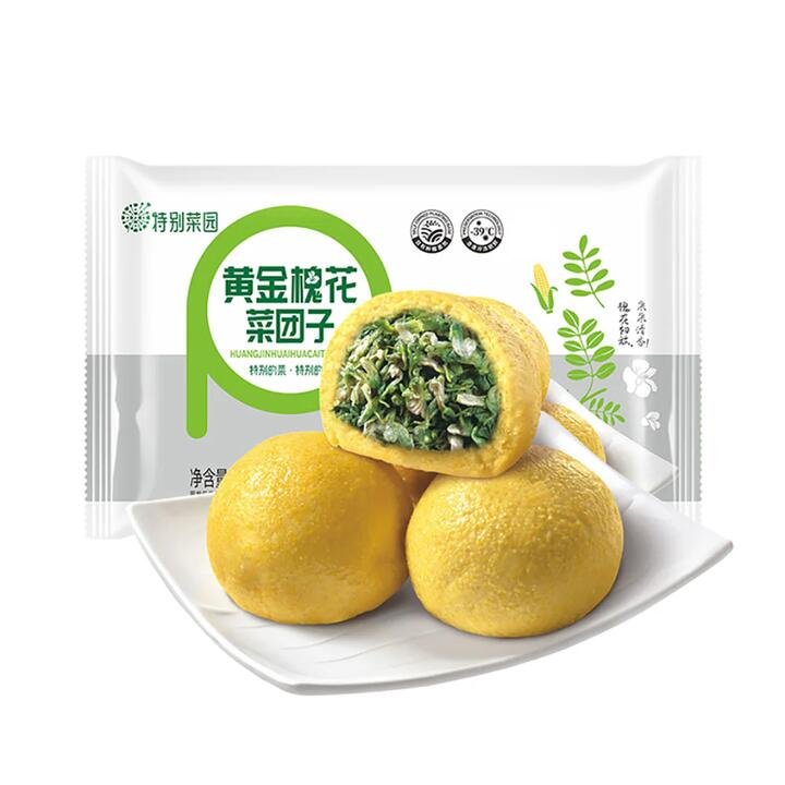 Special Garden Frozen Golden Cauliflower Buns – 600g Gourmet Grocer Special Garden Frozen Golden Cauliflower Buns - 600g