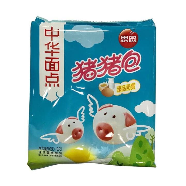 [Frozen] Sinian Pork Buns with Milk Custard Filling 300g