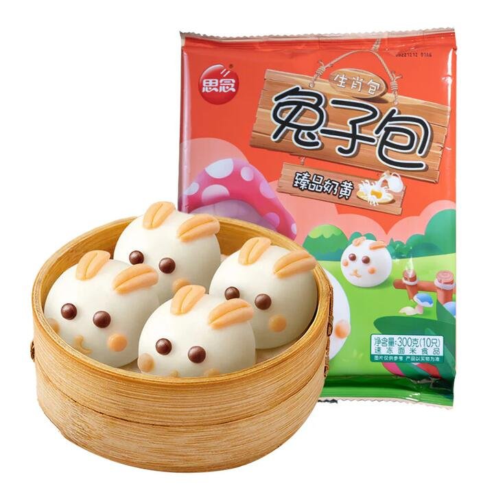 [Frozen] Sinian Rabbit-Shaped Custard Buns 300g