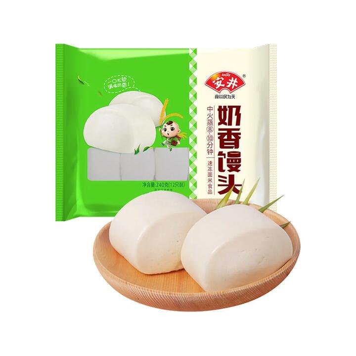 Anjoy Frozen Milk Mantou - 240g