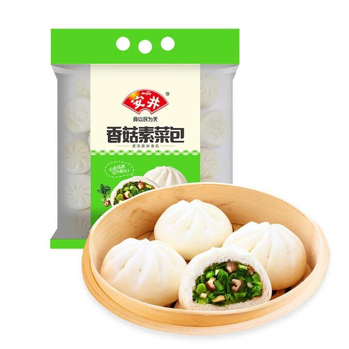 Anjoy Frozen Mushroom Vegetable Buns - 720g