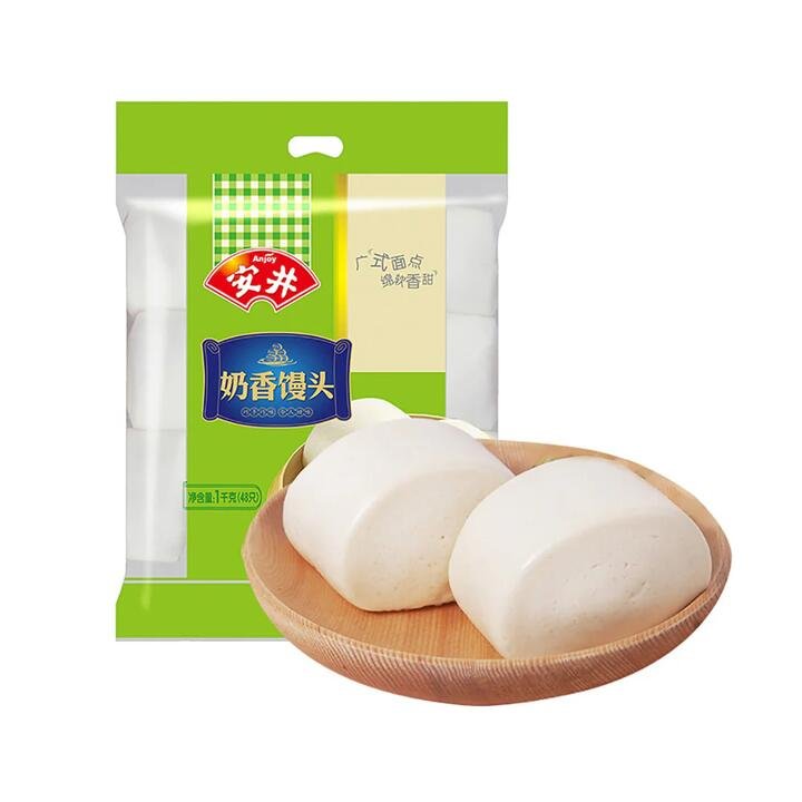 Anjoy Frozen Milk Mantou - 48 Pieces, 1kg