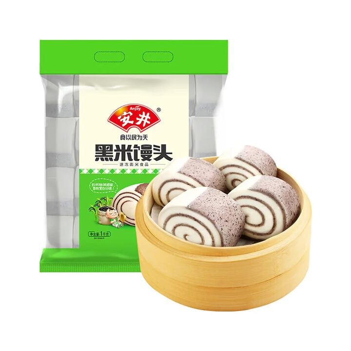 Anjoy Frozen Black Rice Steamed Buns - 1kg