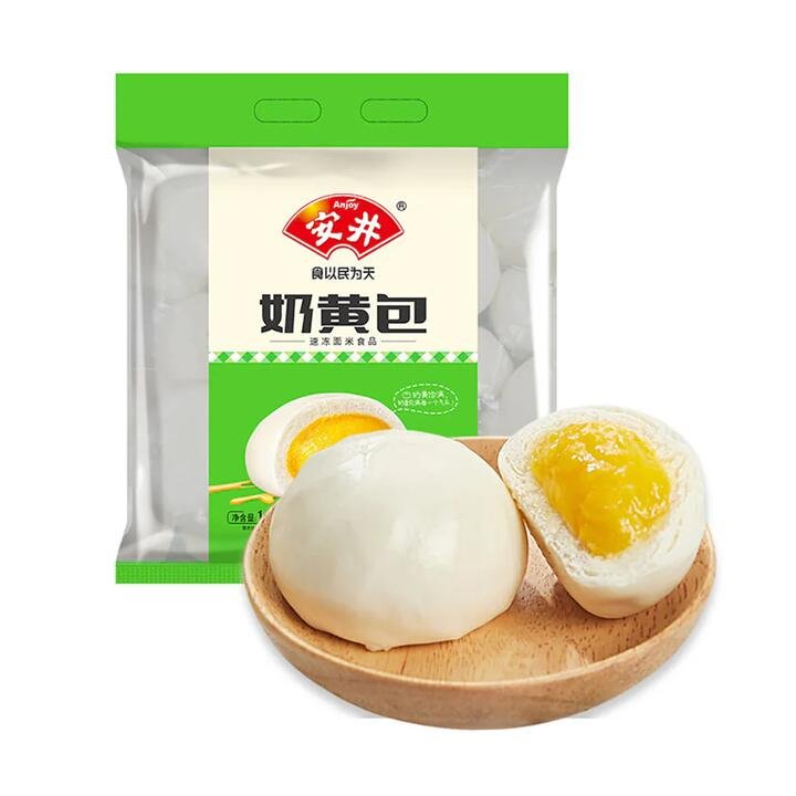 Anjoy Frozen Custard Buns - 1kg