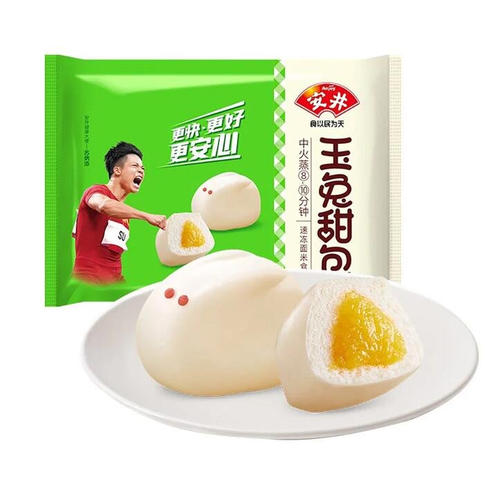 Anjoy Frozen Sweet Rabbit Buns - 360g