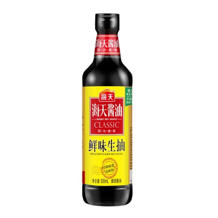 Haitian Fresh Flavour Soy Sauce 500ml Gourmet Grocer Haitian Fresh Flavour Soy Sauce 500ml