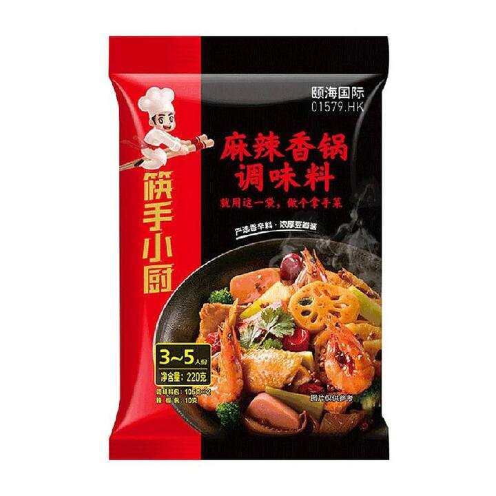 Haidilao Spicy Hot Pot Seasoning 220g