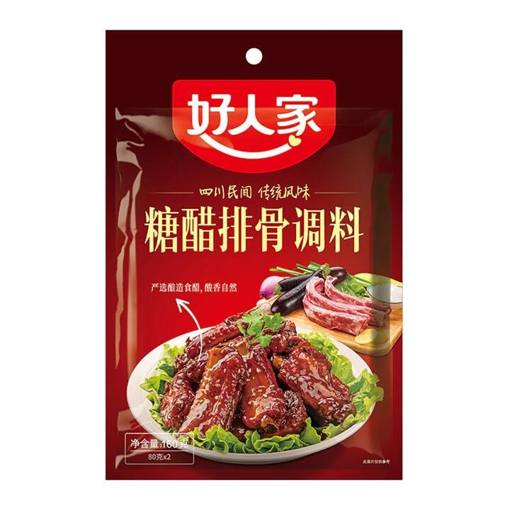 Haorenjia Sweet and Sour Spare Ribs Seasoning - 160g