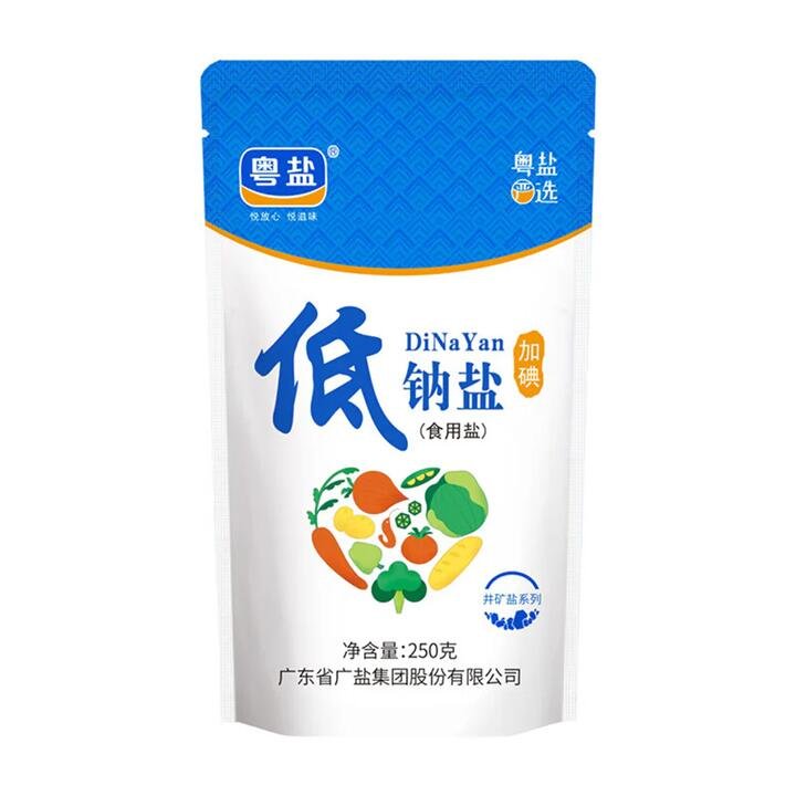 Yueyan Iodized Low Sodium Salt – 250g Gourmet Grocer Yueyan Iodized Low Sodium Salt - 250g