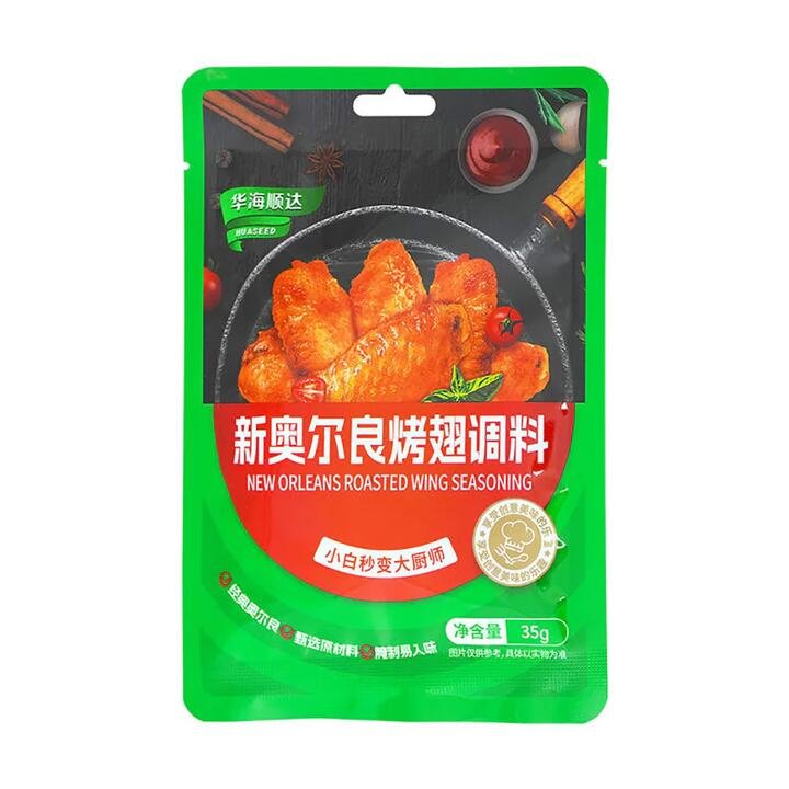 Huahaishunda New Orleans Roasted Wing Seasoning - 35g