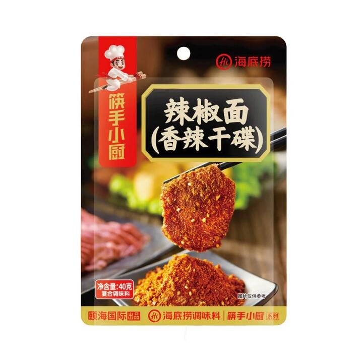 Haidilao Chef's Choice Spicy Chili Powder - 40g
