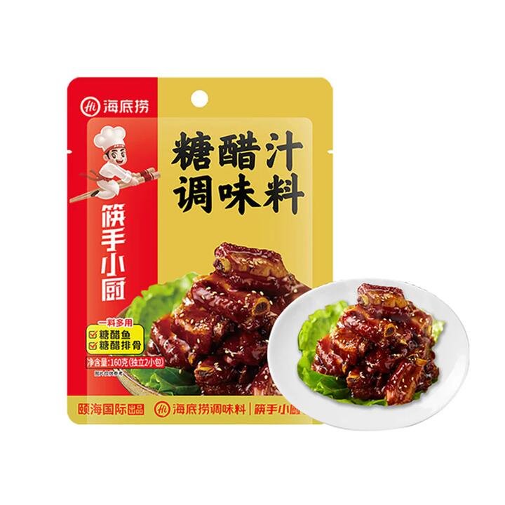 Haidilao Chopsticks Chef Sweet and Sour Sauce - 160g