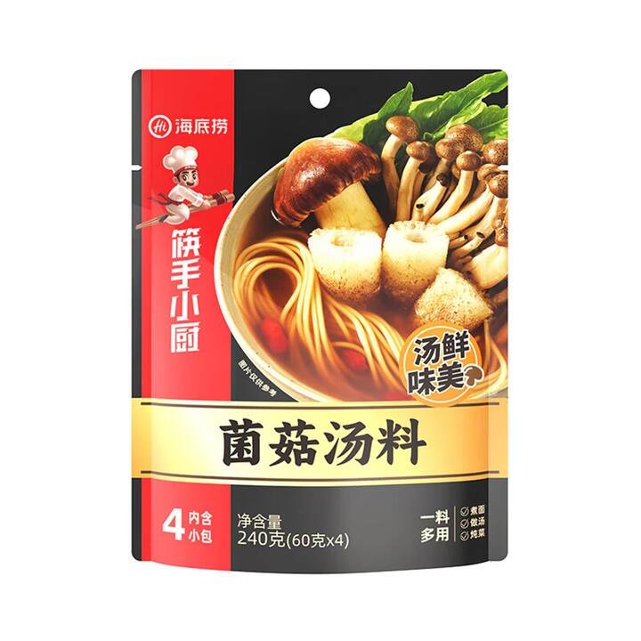 Haidilao Kuai Shou Xiao Chu Mushroom Soup Base - 4 Packs, 240g