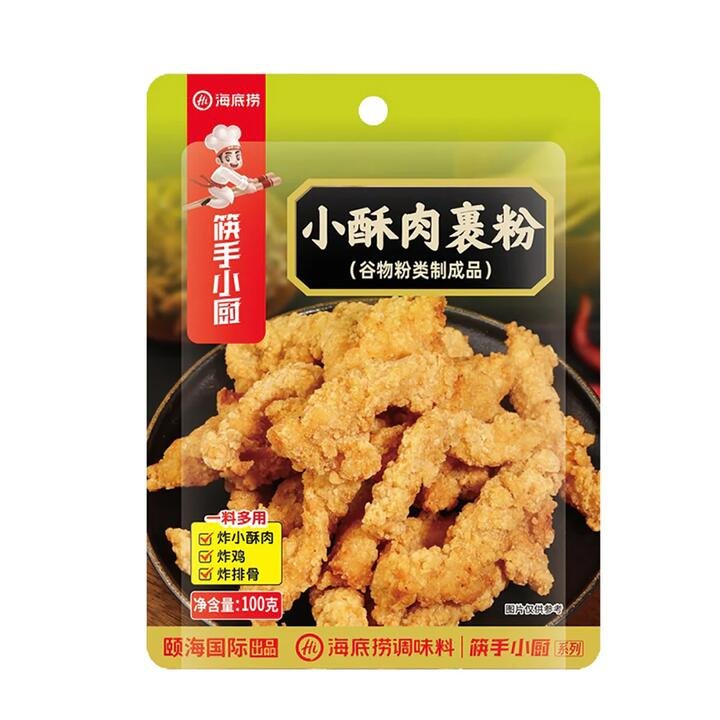 Haidilao Crispy Meat Coating Powder - 100g