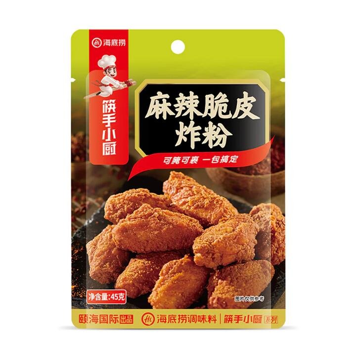 Haidilao Spicy Crispy Fry Mix - 45g