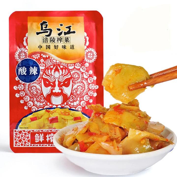 Wujiang Pickled Mustard Stem – Spicy & Sour Flavor, 80g Gourmet Grocer Wujiang Pickled Mustard Stem - Spicy & Sour Flavor, 80g