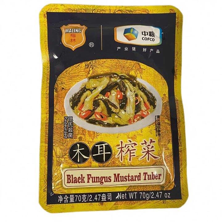 Maling Black Fungus Mustard Tuber – 70g Gourmet Grocer Maling Black Fungus Mustard Tuber - 70g