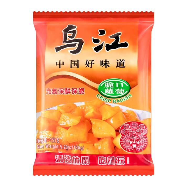 Wujiang Crispy Radish 150g Gourmet Grocer Wujiang Crispy Radish 150g