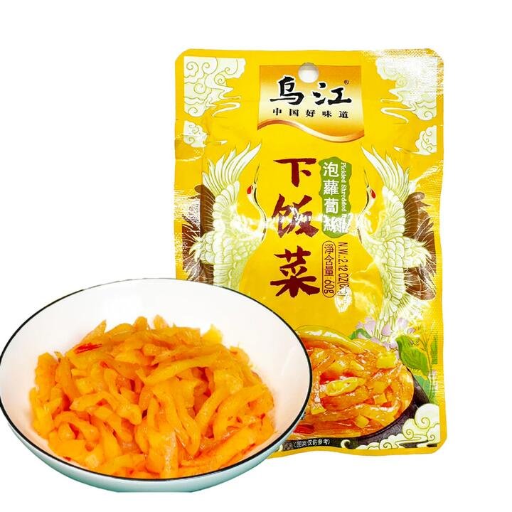 Wujiang Pickled Shredded Radish – 60g Gourmet Grocer Wujiang Pickled Shredded Radish - 60g