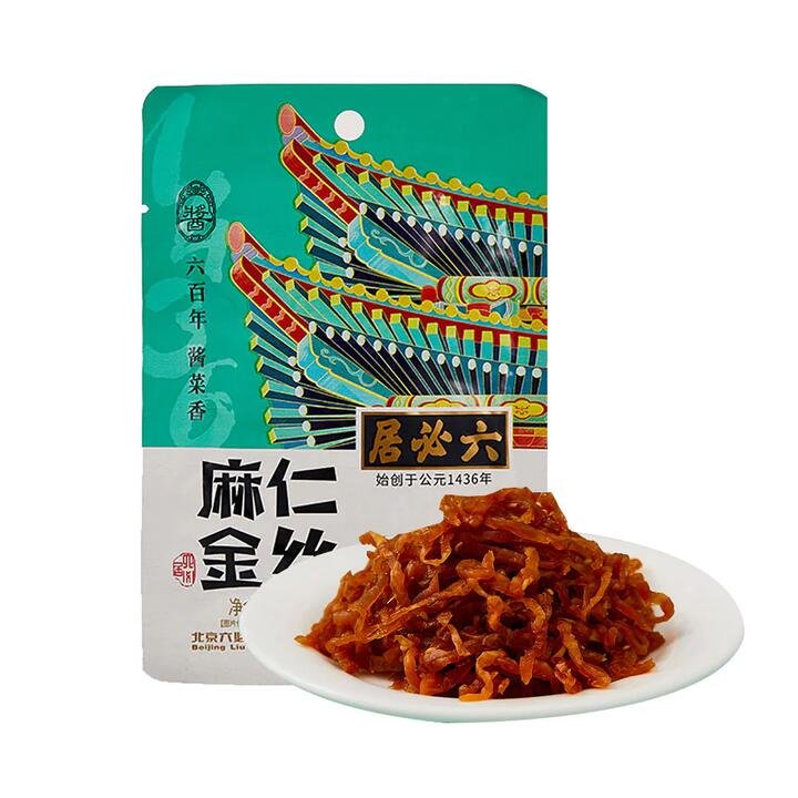 Liubiju Shredded Radish with Sesame – 70g Gourmet Grocer Liubiju Shredded Radish with Sesame - 70g