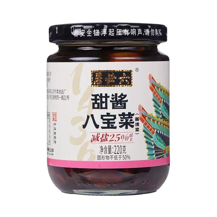 Liubiju Eight Treasure Vegetables in Sweet Sauce 220g Gourmet Grocer Liubiju Eight Treasure Vegetables in Sweet Sauce 220g