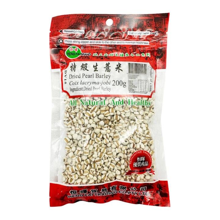 Henghui Premium Raw Job’s Tears 200g Gourmet Grocer Henghui Premium Raw Job's Tears 200g