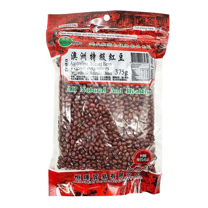Henghui Premium Australian Red Beans 375g Gourmet Grocer Henghui Premium Australian Red Beans 375g