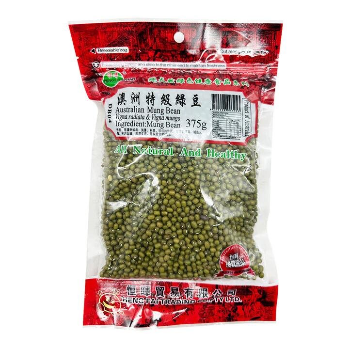 Henghui Premium Australian Green Beans 375g Gourmet Grocer Henghui Premium Australian Green Beans 375g