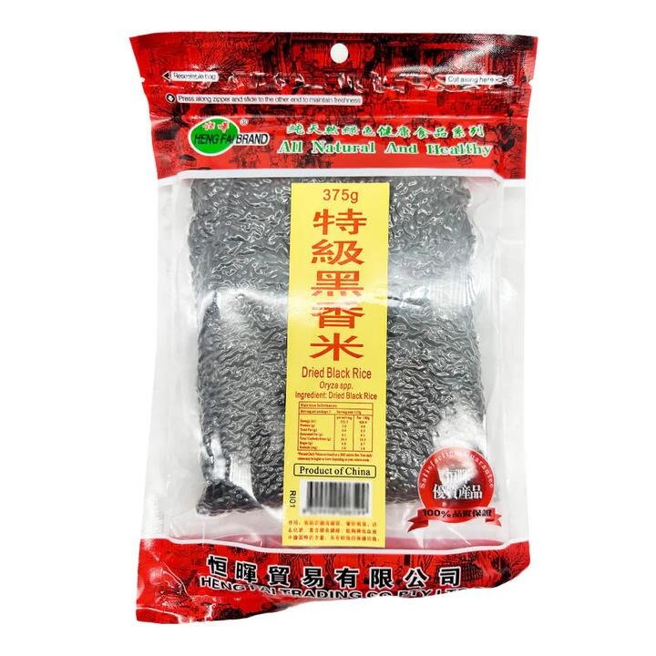 Henghui Premium Black Fragrant Rice 375g Gourmet Grocer Henghui Premium Black Fragrant Rice 375g
