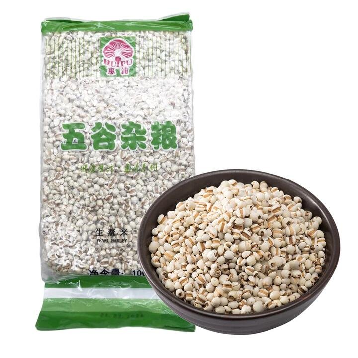 Whirlpool Mixed Whole Grains Raw Job’s Tears 1kg Gourmet Grocer Whirlpool Mixed Whole Grains Raw Job's Tears 1kg