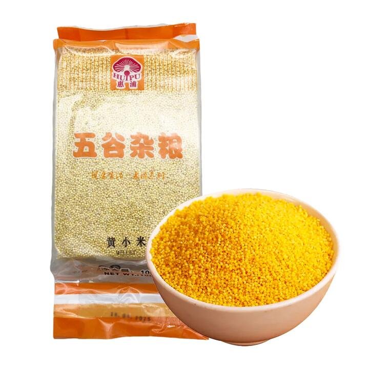 Whirlpool Mixed Grains Yellow Millet 1kg
