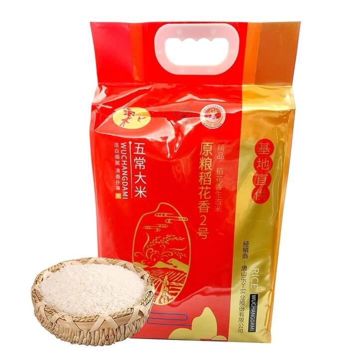 LeYa Wuchang Rice with Fragrant Rice Flower, 5kg Gourmet Grocer LeYa Wuchang Rice with Fragrant Rice Flower, 5kg