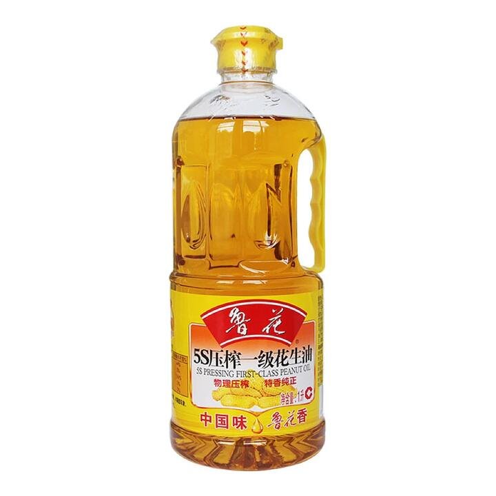 Luhua 5S Pressed Grade 1 Peanut Oil 1L