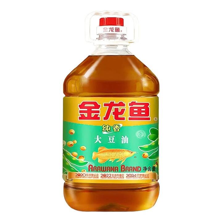 Golden Dragon Fish Pure Fragrant Soybean Oil 5L