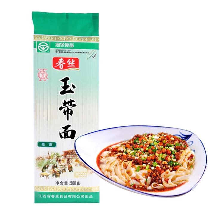 Chunsi Jade Belt Noodles – 500g Gourmet Grocer Chunsi Jade Belt Noodles - 500g