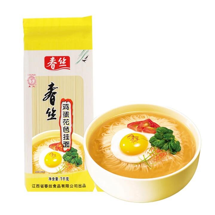 Chunsi Egg Flower Noodles – 1kg Gourmet Grocer Chunsi Egg Flower Noodles - 1kg
