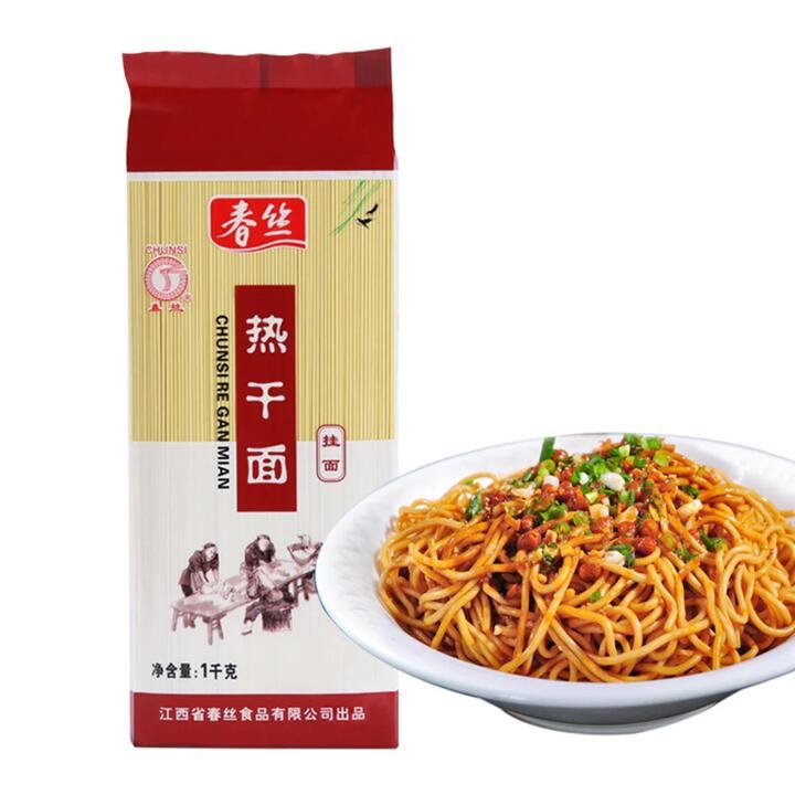 Chunsi Hot Dry Noodles – 1kg Gourmet Grocer Chunsi Hot Dry Noodles - 1kg