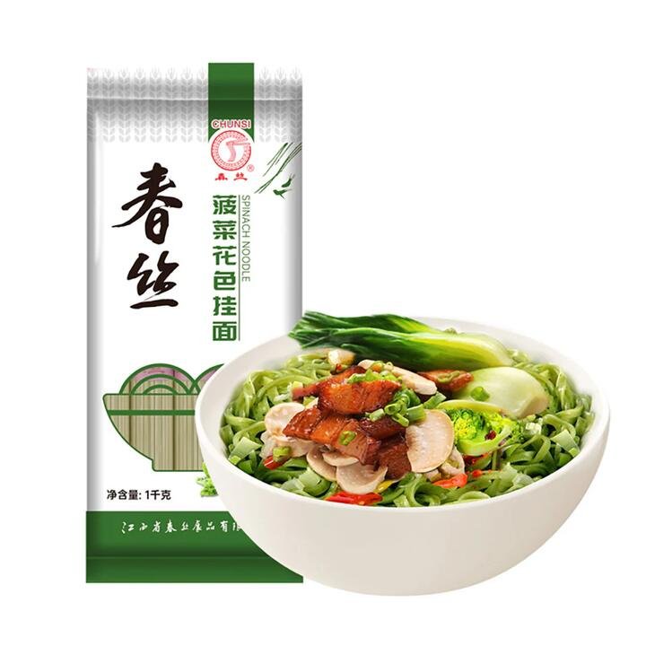 Chunsi Spinach Flower Coloured Noodles 1000g Gourmet Grocer Chunsi Spinach Flower Coloured Noodles 1000g