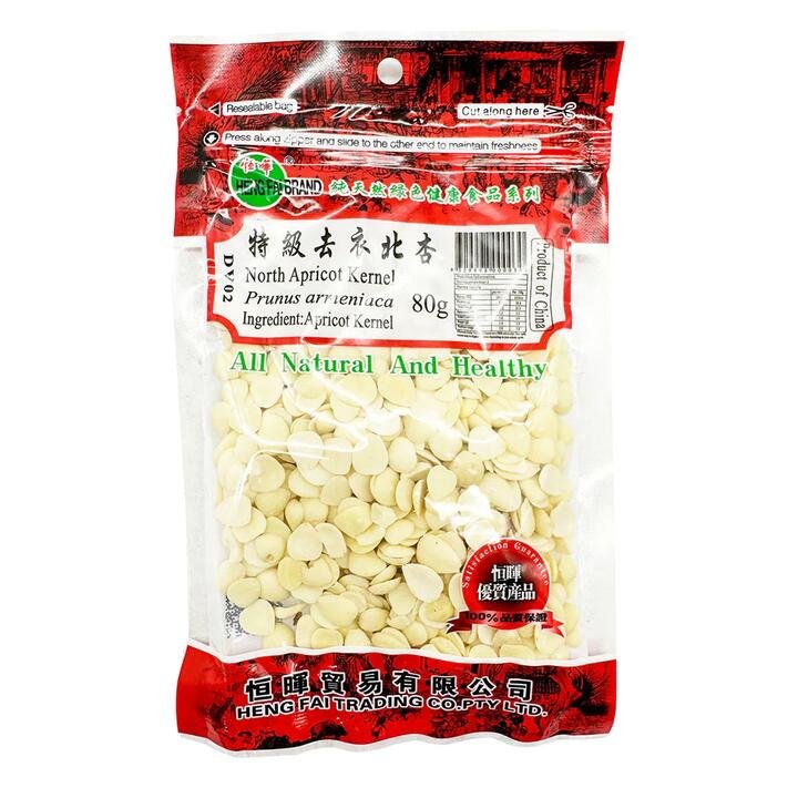 Henghui Peeled Northern Apricots 80g Gourmet Grocer Henghui Peeled Northern Apricots 80g