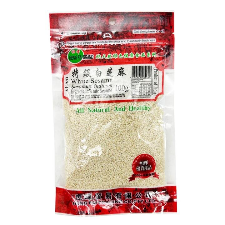 Henghui White Sesame Seeds 100g Gourmet Grocer Henghui White Sesame Seeds 100g