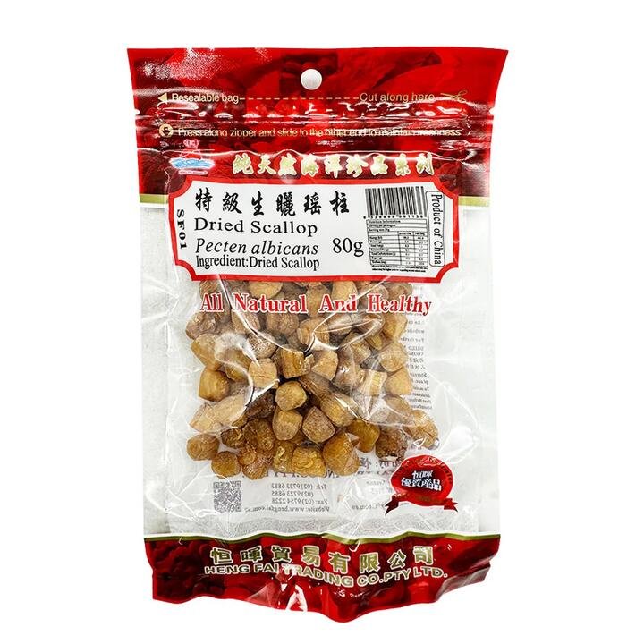 Henghui Sun-Dried Scallop 80g Gourmet Grocer Henghui Sun-Dried Scallop 80g