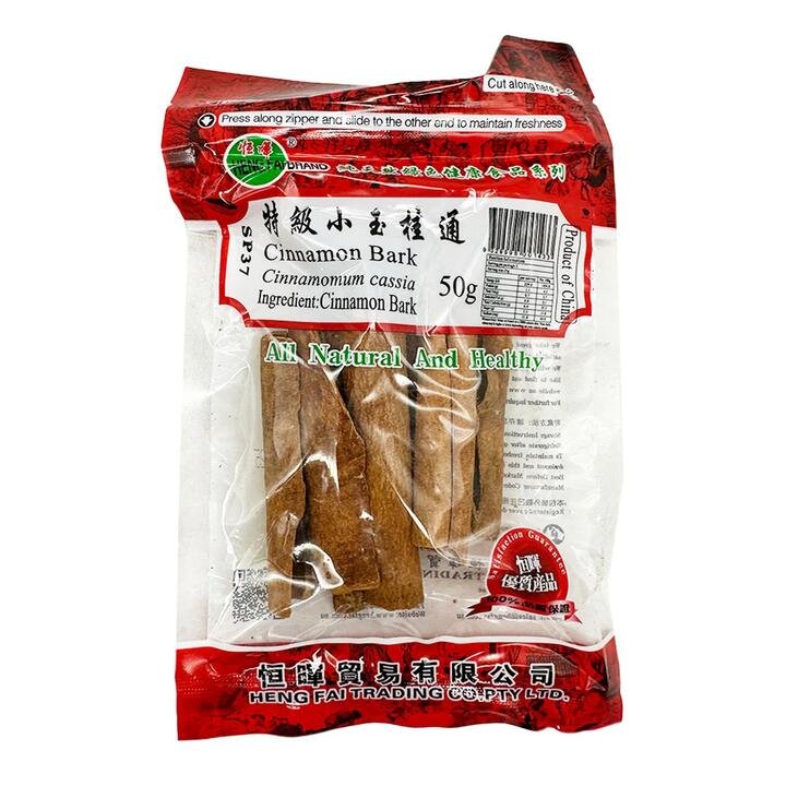 Henghui Premium Small Cassia Bark 50g Gourmet Grocer Henghui Premium Small Cassia Bark 50g