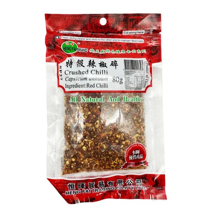 Henghui Premium Crushed Chili 80g Gourmet Grocer Henghui Premium Crushed Chili 80g