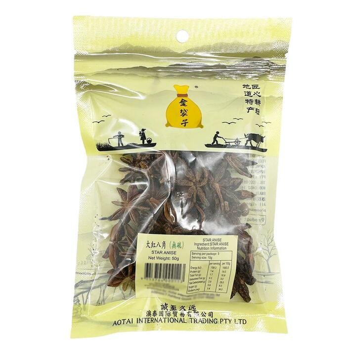 Golden Pouch Large Red Anise 50g Gourmet Grocer Golden Pouch Large Red Anise 50g