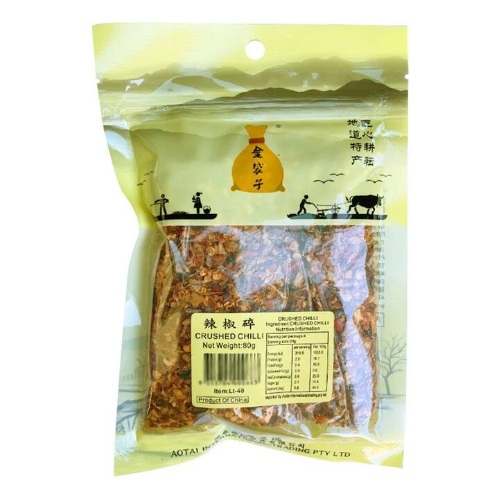 Golden Pouch Crushed Chili 80g
