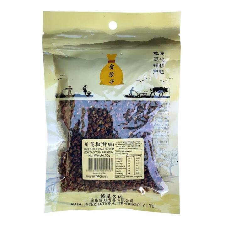 Golden Pouch Premium Sichuan Peppercorns 50g Gourmet Grocer Golden Pouch Premium Sichuan Peppercorns 50g