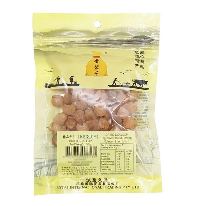 Golden Pouch Premium Dried Scallops 80g Gourmet Grocer Golden Pouch Premium Dried Scallops 80g
