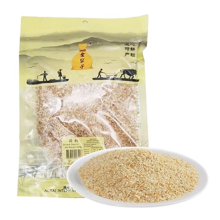 Golden Pouch Brand Garlic Granules 200g