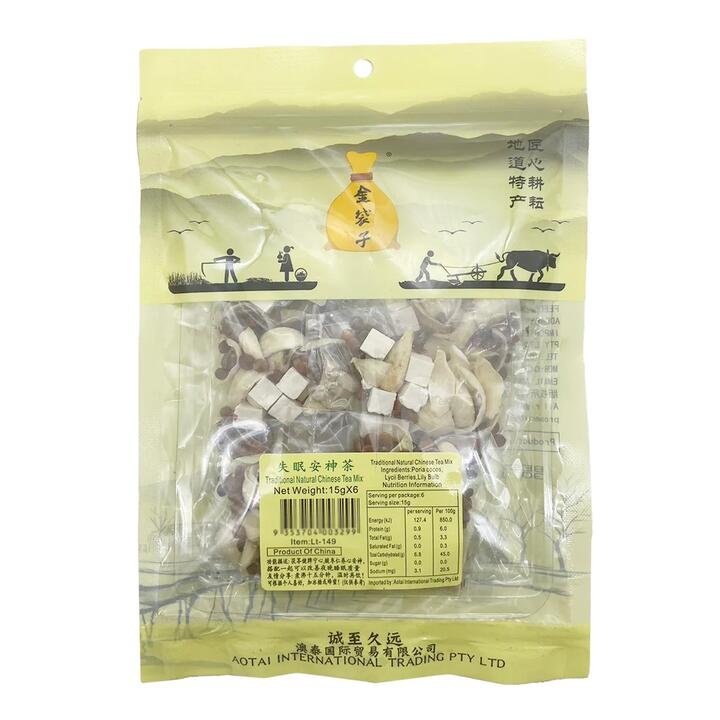 Golden Pouch Sleep Aid Tea, 6 Packets * 15g Gourmet Grocer Golden Pouch Sleep Aid Tea, 6 Packets * 15g